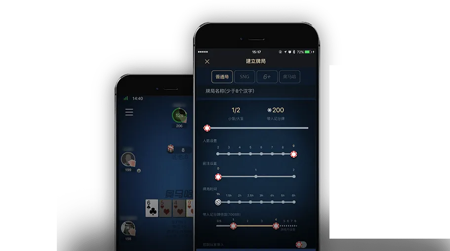 HHpoker官方微信